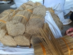 Bamboo Stick